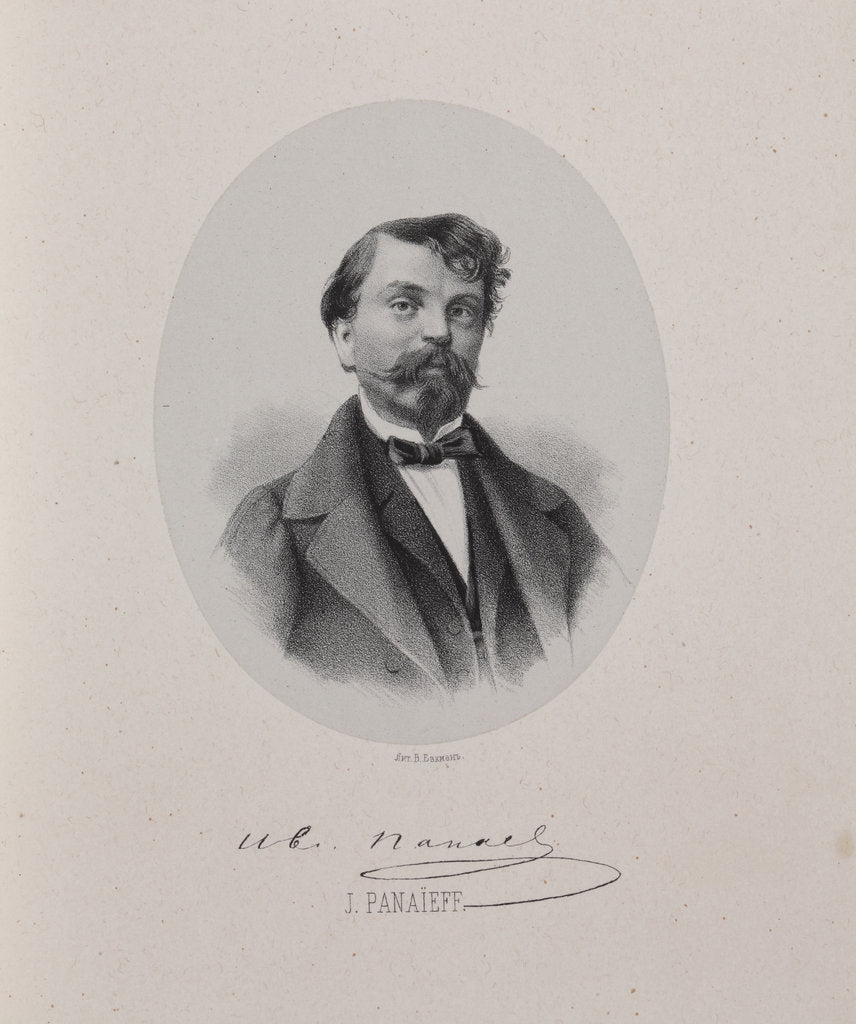 Detail of Portrait of the author Ivan Ivanovich Panaev, 1860 by Anonymous