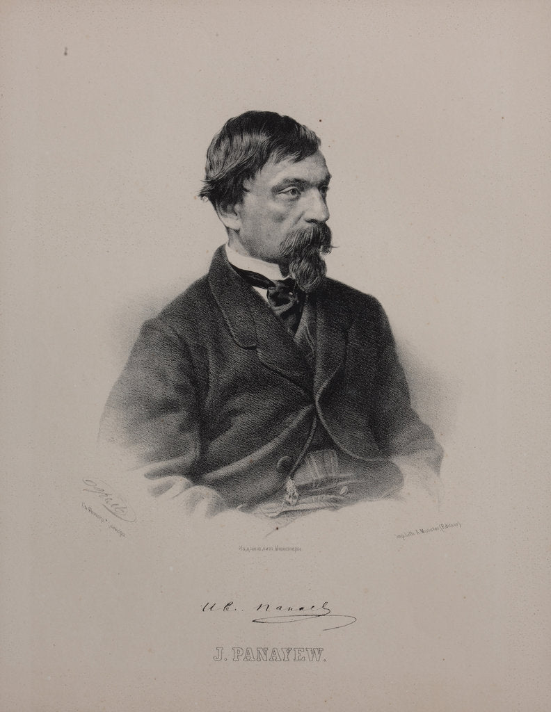 Detail of Portrait of the author Ivan Ivanovich Panaev, 1860s by Anonymous