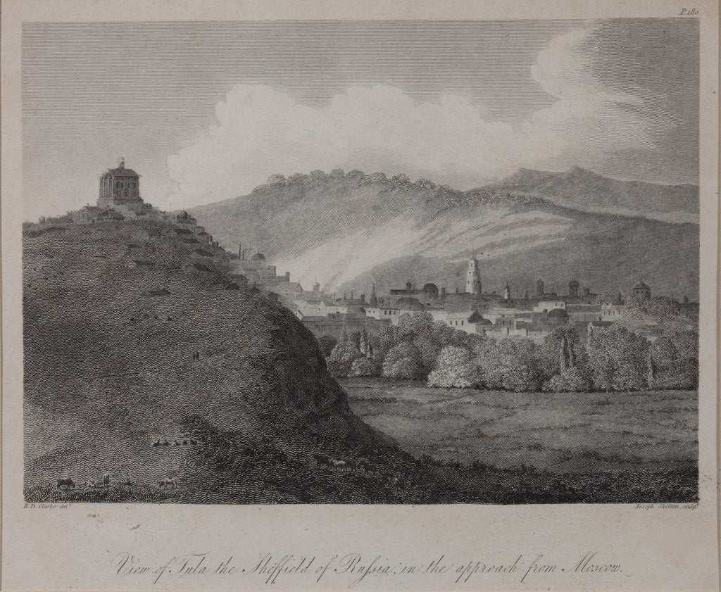 Detail of View of Tula, 1809 by Anonymous