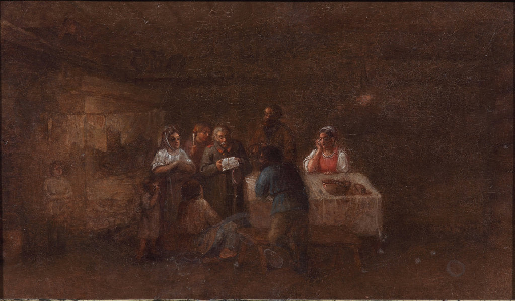 Detail of The Reading the Emancipation Manifesto of 1861, Third Quarter of 19th cen by Anonymous