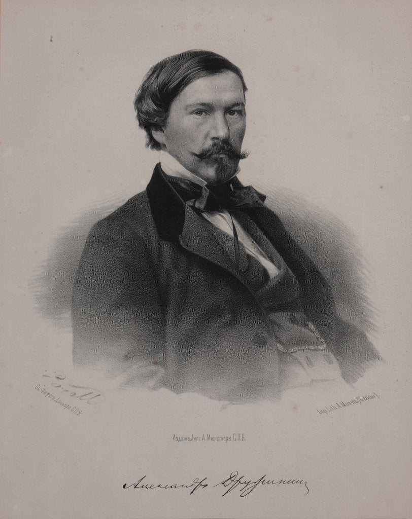 Detail of Portrait of the author Alexander Vasilyevich Druzhinin, 1860s by Anonymous