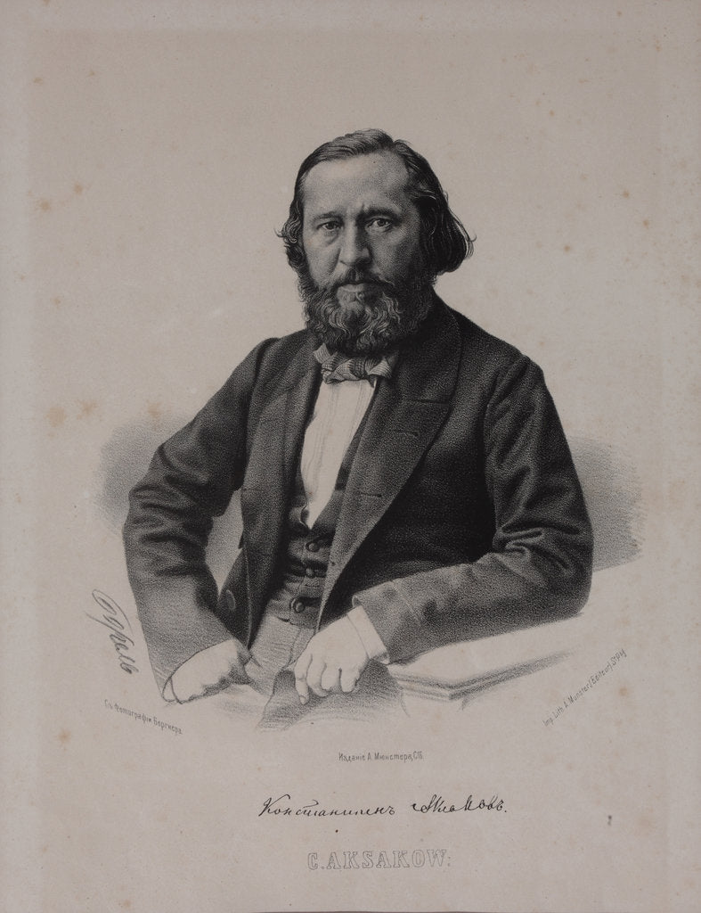 Detail of Portrait of the author Konstantin Sergeyevich Aksakov, 1860s by Anonymous