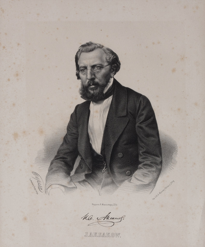 Detail of Portrait of the author Ivan Sergeyevich Aksakov, 1860s by Anonymous