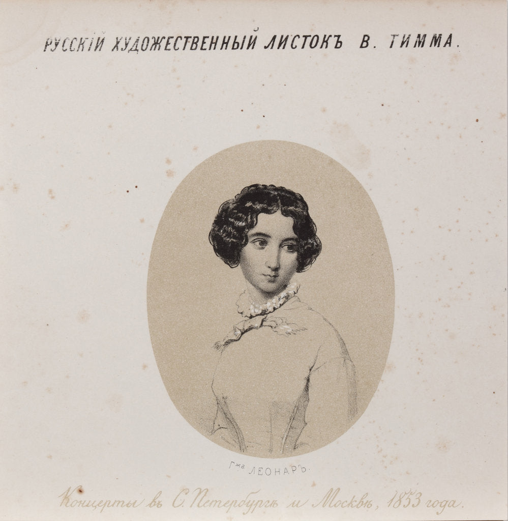 Detail of Portrait of the singer Antonia Léonard, nee Sitcher de Mendi, 1853 by Anonymous