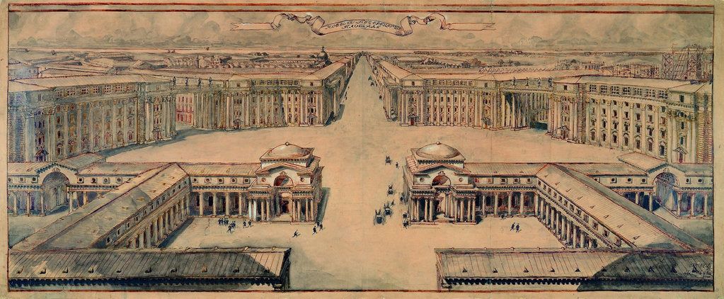 Detail of Novy Peterburg (Goloday Island), 1912 by Anonymous