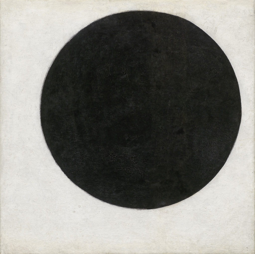 Detail of Plane in Rotation, called Black Circle, 1915 by Anonymous
