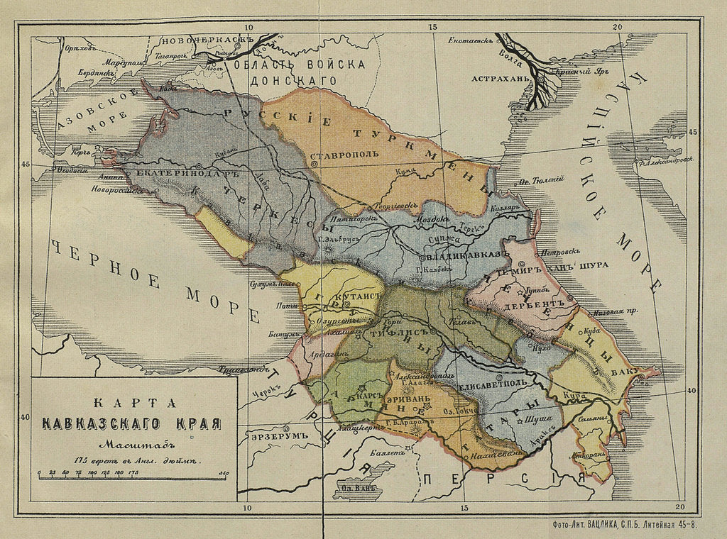 Detail of Map of the Caucasus Krai, Mid of the 19th cen by Anonymous
