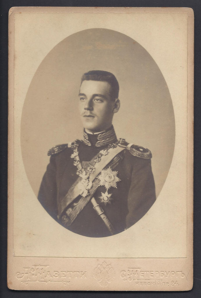 Detail of Grand Duke Michael Alexandrovich of Russia by Anonymous