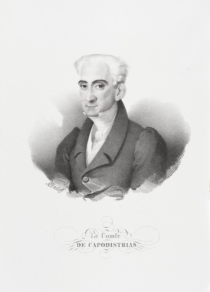 Detail of Portrait of Count Ioannis Kapodistrias by Anonymous