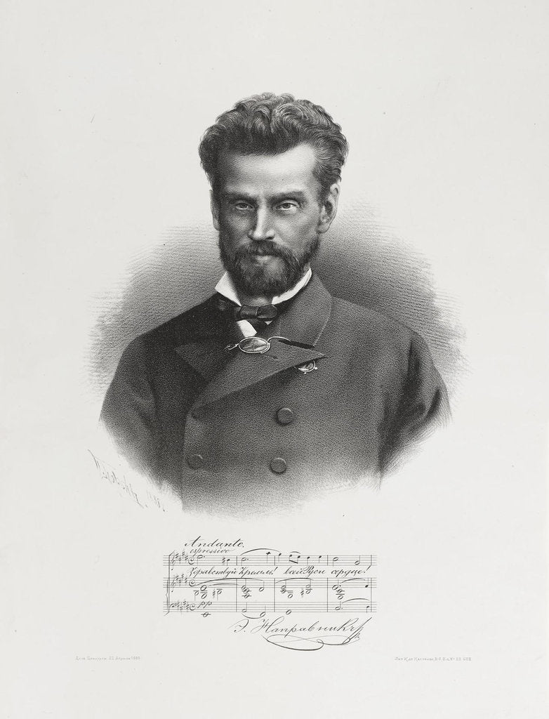 Detail of Portrait of Eduard Nápravník by Anonymous
