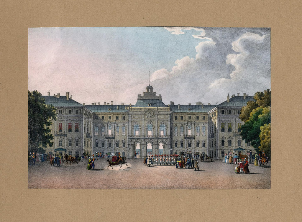 Detail of View of the Constantine Palace in Strelna near St. Petersburg by Anonymous