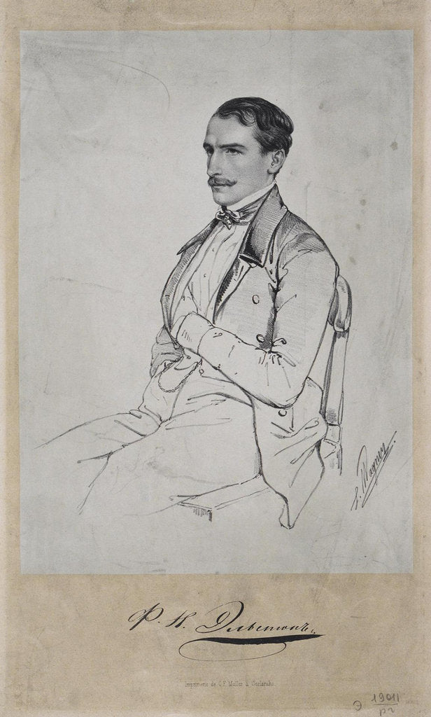 Detail of Portrait of Count Felix Nikolayevich Sumarokov-Elston by Anonymous