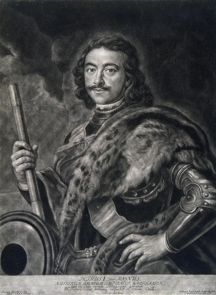 Detail of Portrait of Emperor Peter I the Great by Anonymous