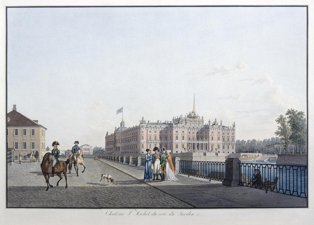 Detail of View of the Michael Palace in St. Petersburg by Anonymous