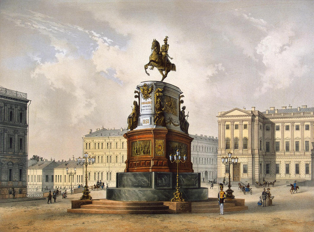 Detail of View of the Monument to Emperor Nicholas I on Saint Isaacs Square by Anonymous