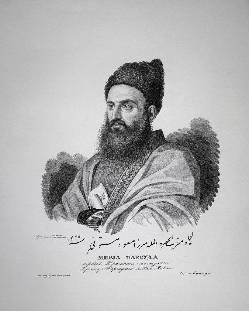 Detail of Portrait of Mirza Masud Khan Ansari by Anonymous