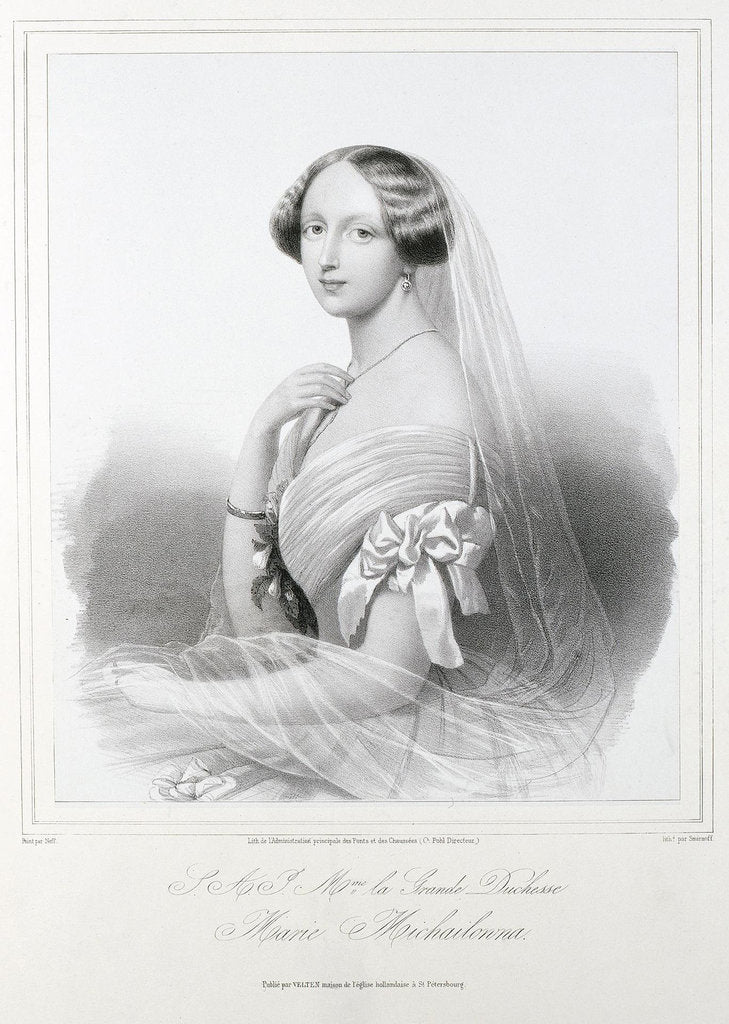 Detail of Portrait of Grand Duchess Maria Mikhailovna of Russia by Anonymous