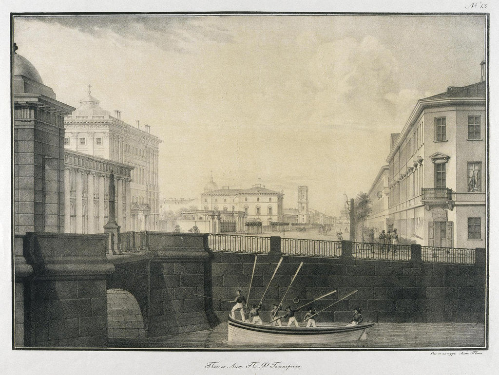 Detail of The Fontanka River near the Anichkov Bridge by Anonymous