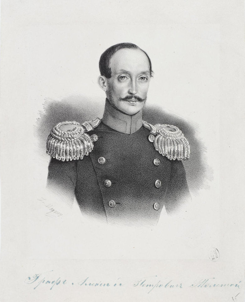 Detail of Portrait of Count Alexander Petrovich Tolstoy by Anonymous