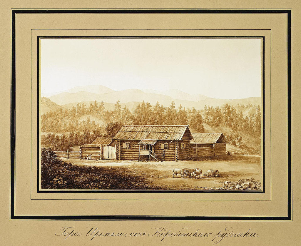 Detail of View of the Mount Iremel in the Southern Urals. Series Views of the Ural mountains by Anonymous