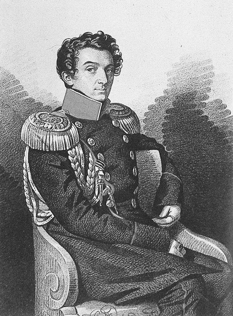 Detail of Portrait of Count Sergey Ivanovich Meshchersky by Anonymous