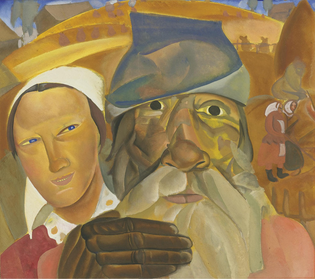 Detail of Visages de Russie by Anonymous