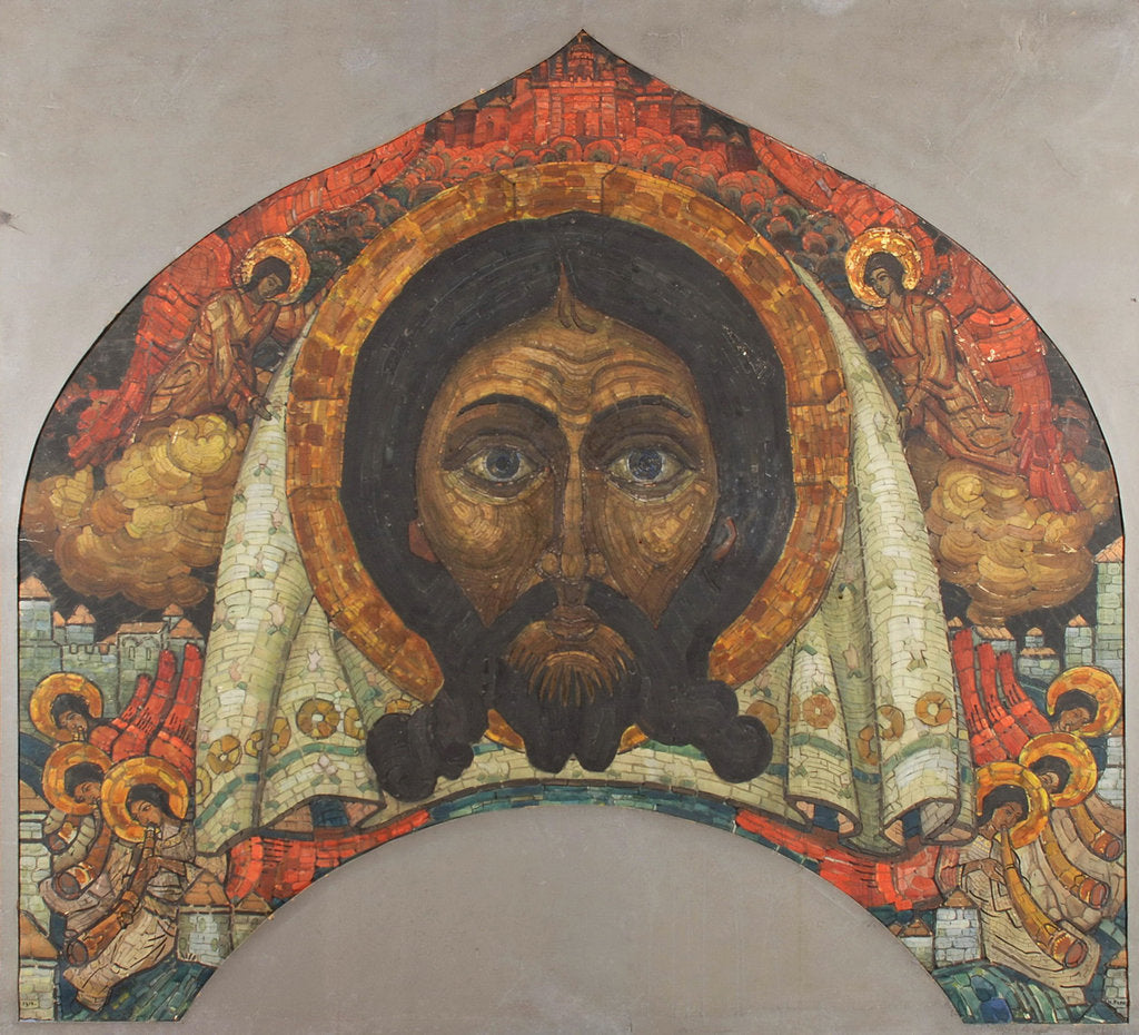 Detail of Sketch of the Fresco for the Church of the Holy Spirit in Talashkino by Anonymous