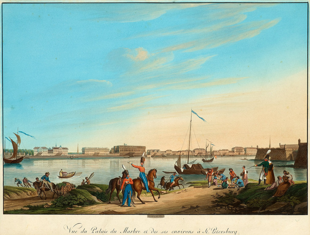Detail of View of the Marble Palace in Saint Petersburg by Anonymous