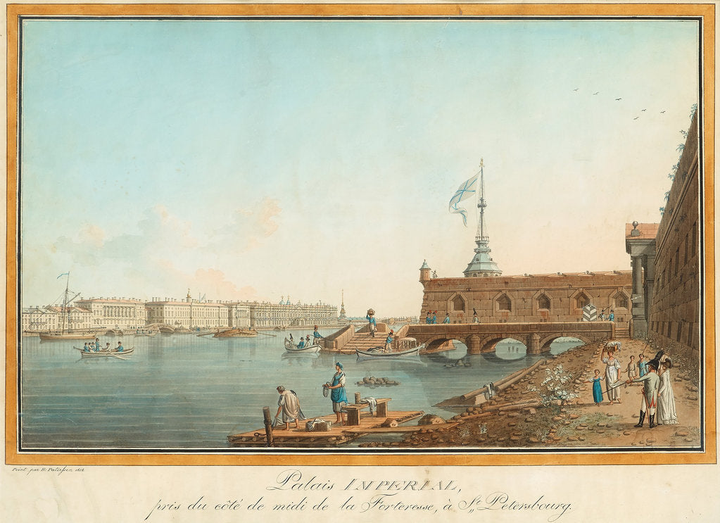 Detail of The Winter Palace as Seen from the Peter and Paul Fortress by Anonymous