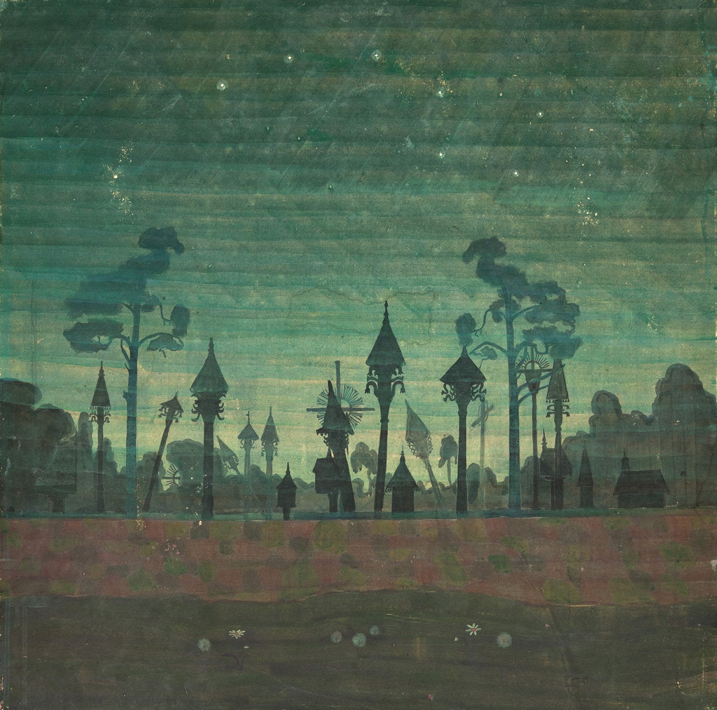 Detail of Lithuanian Graveyard by Anonymous