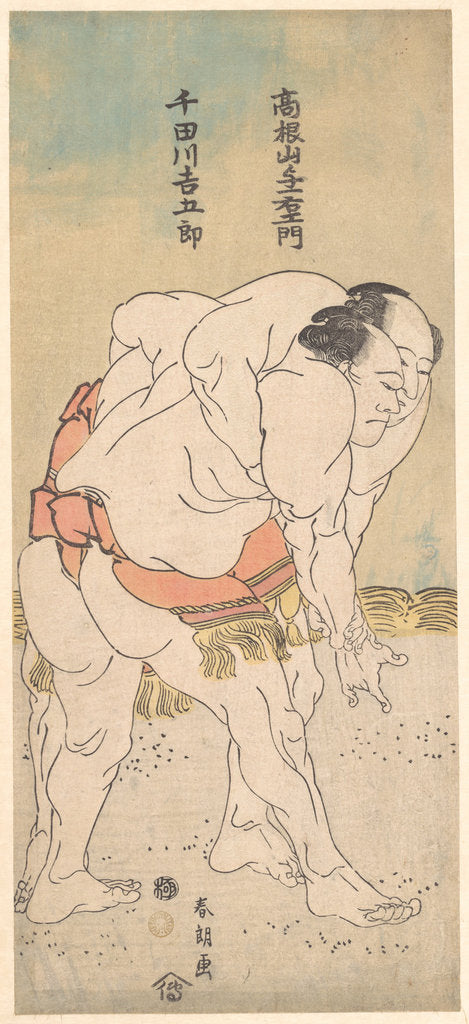 Detail of The Sumo Wrestlers Takaneyama Yoichiemon and Sendagawa Kichigoro by Anonymous