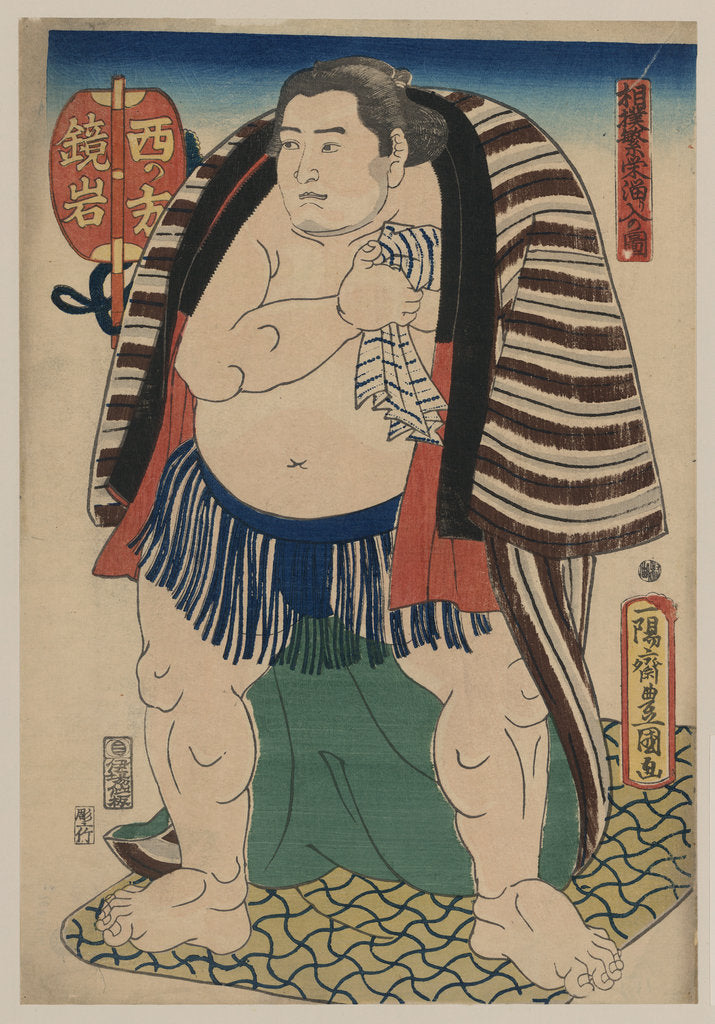 Detail of The sumo wrestler Kagamiiwa of the West Side by Anonymous