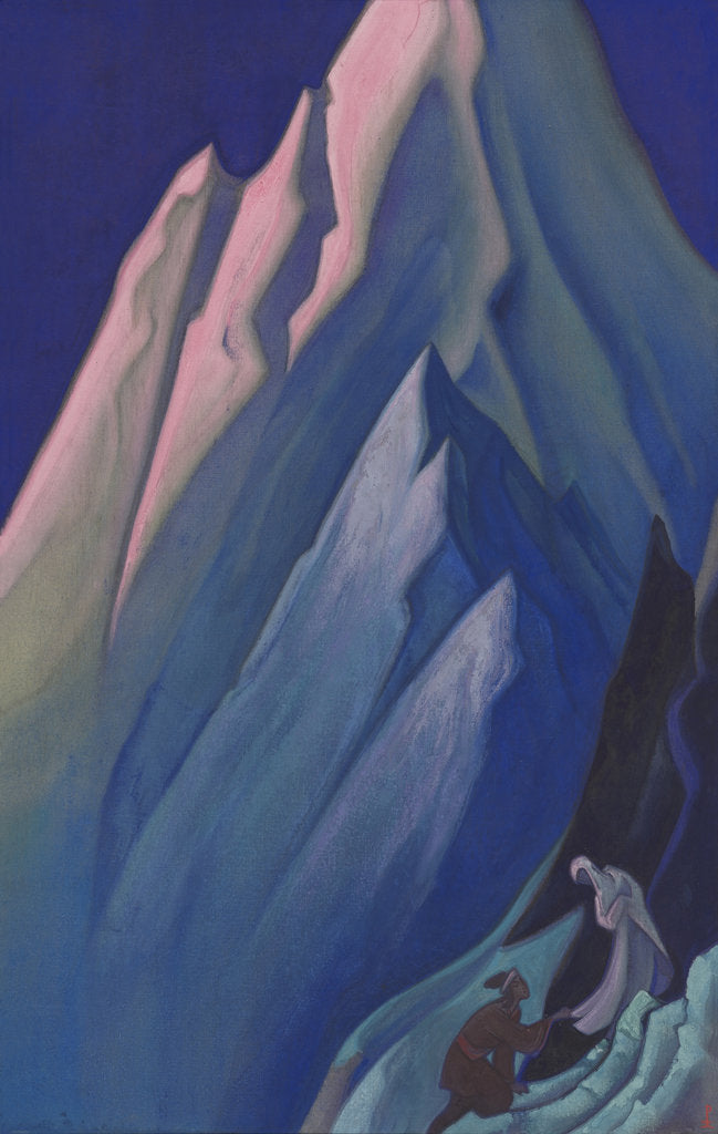 Detail of She Who Leads by Anonymous
