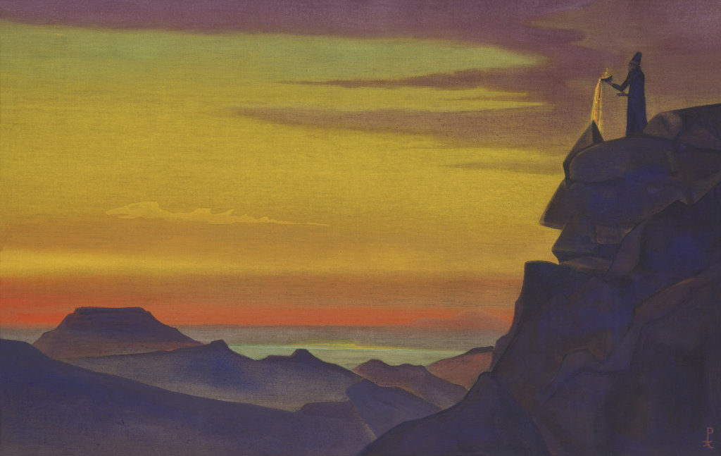 Detail of Zoroaster by Anonymous