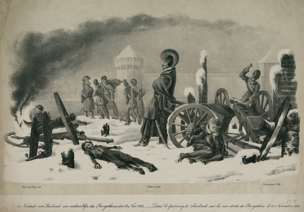 Detail of On the Banks of the Berezina River on 12 November 1812 by Anonymous
