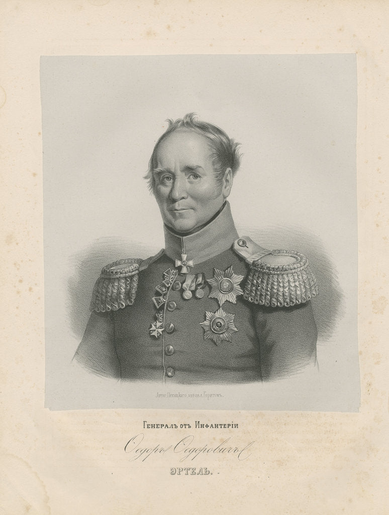 Detail of Portrait of General Fyodor Fyodorovich Ertel by Anonymous