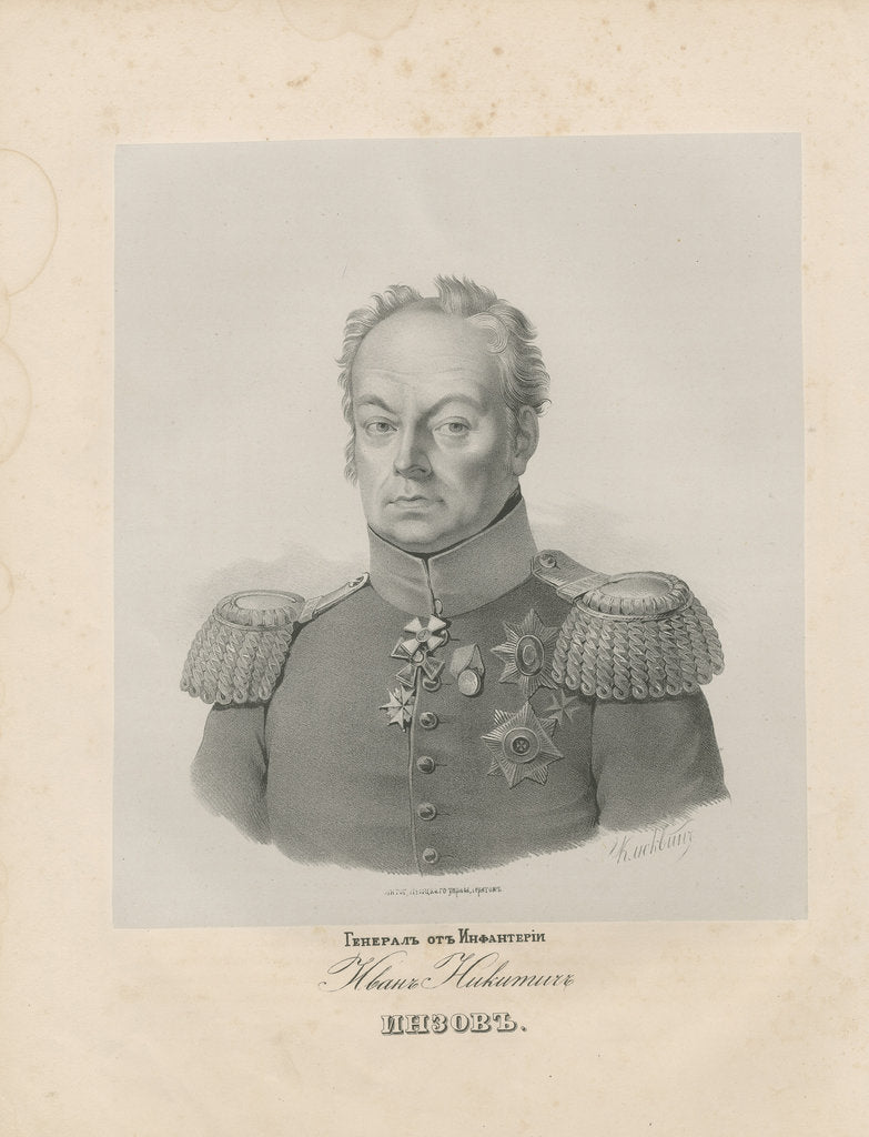 Detail of Portrait of General Ivan Nikitich Inzov by Anonymous
