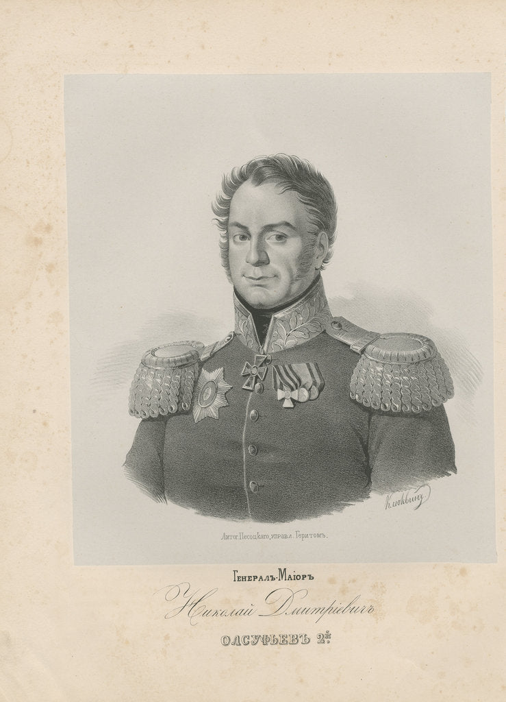 Detail of Portrait of General Nikolai Dmitriyevich Olsufyev by Anonymous