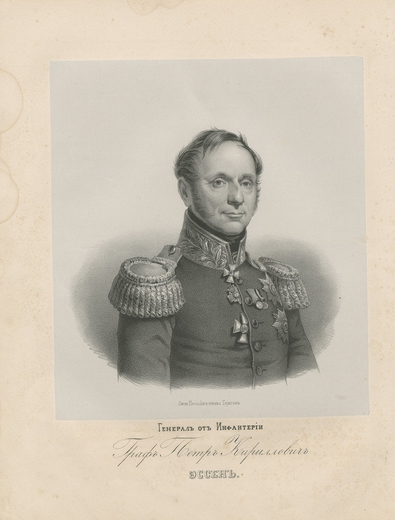 Detail of Portrait of General Peter Kirillovich Essen by Anonymous