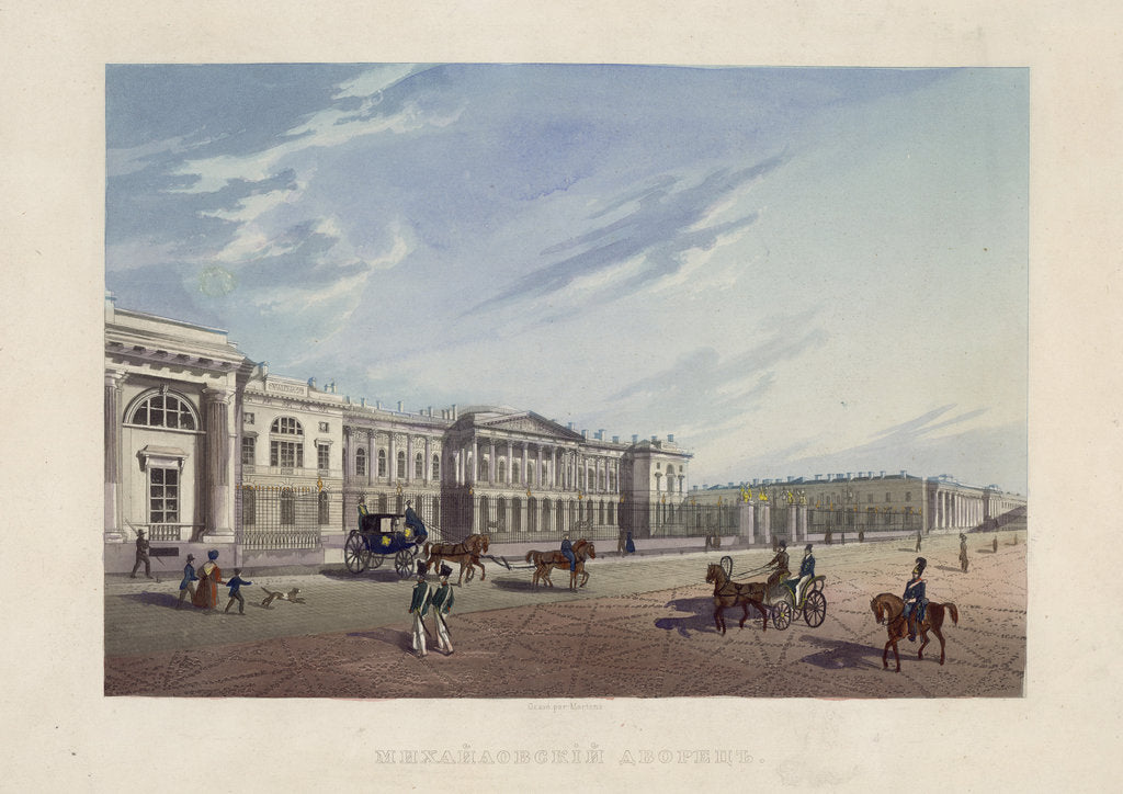 Detail of View of the Michael Palace in St. Petersburg by Anonymous