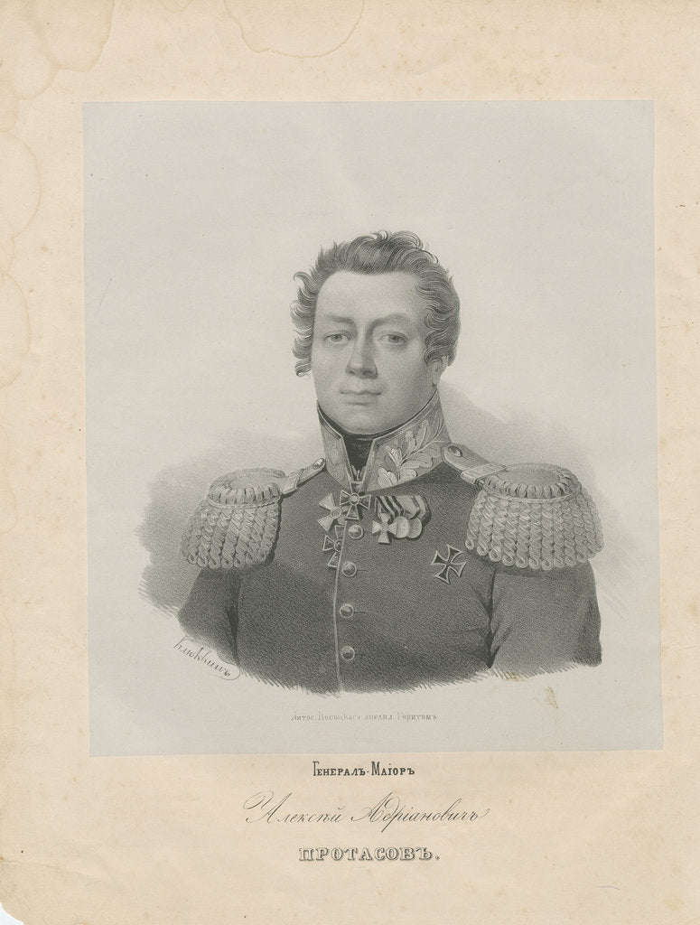 Detail of Portrait of General Alexei Andrianovich Protasov by Anonymous