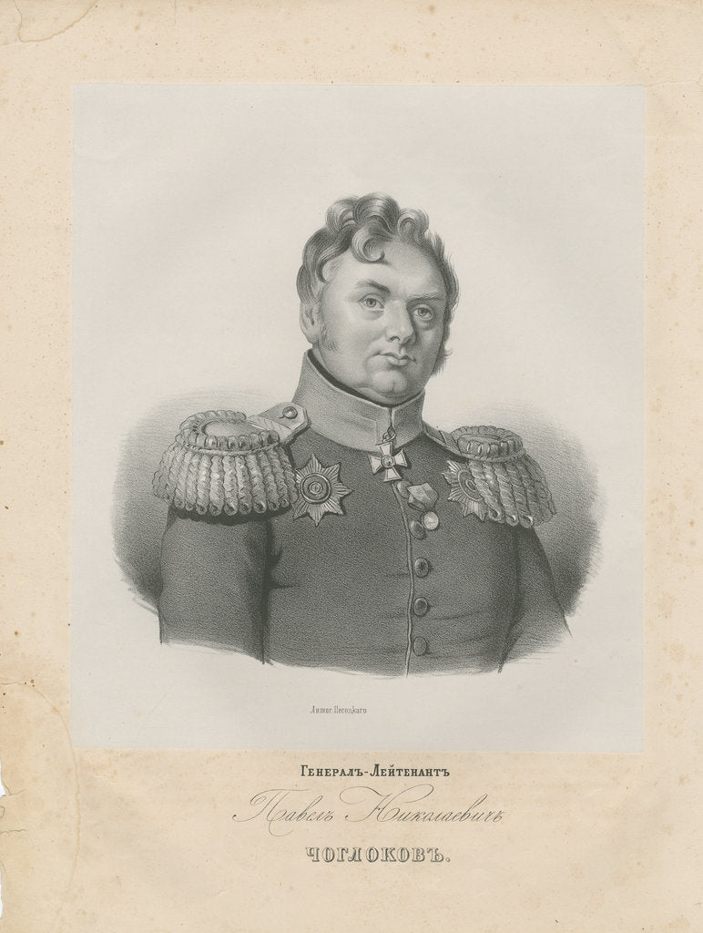 Detail of Portrait of General Pavel Nikolayevich Choglokov by Anonymous