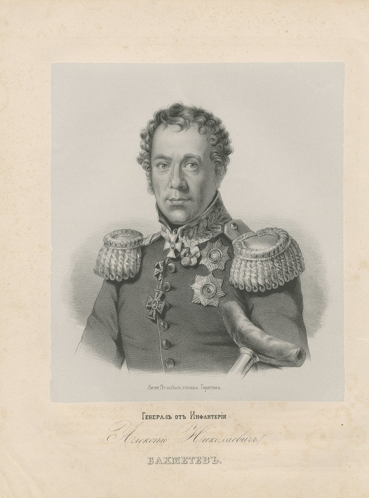 Detail of Portrait of General Alexei Nikolayevich Bakhmetev by Anonymous
