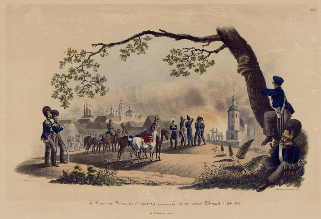 Detail of Bivouac at Vyazma, August 29, 1812 by Anonymous