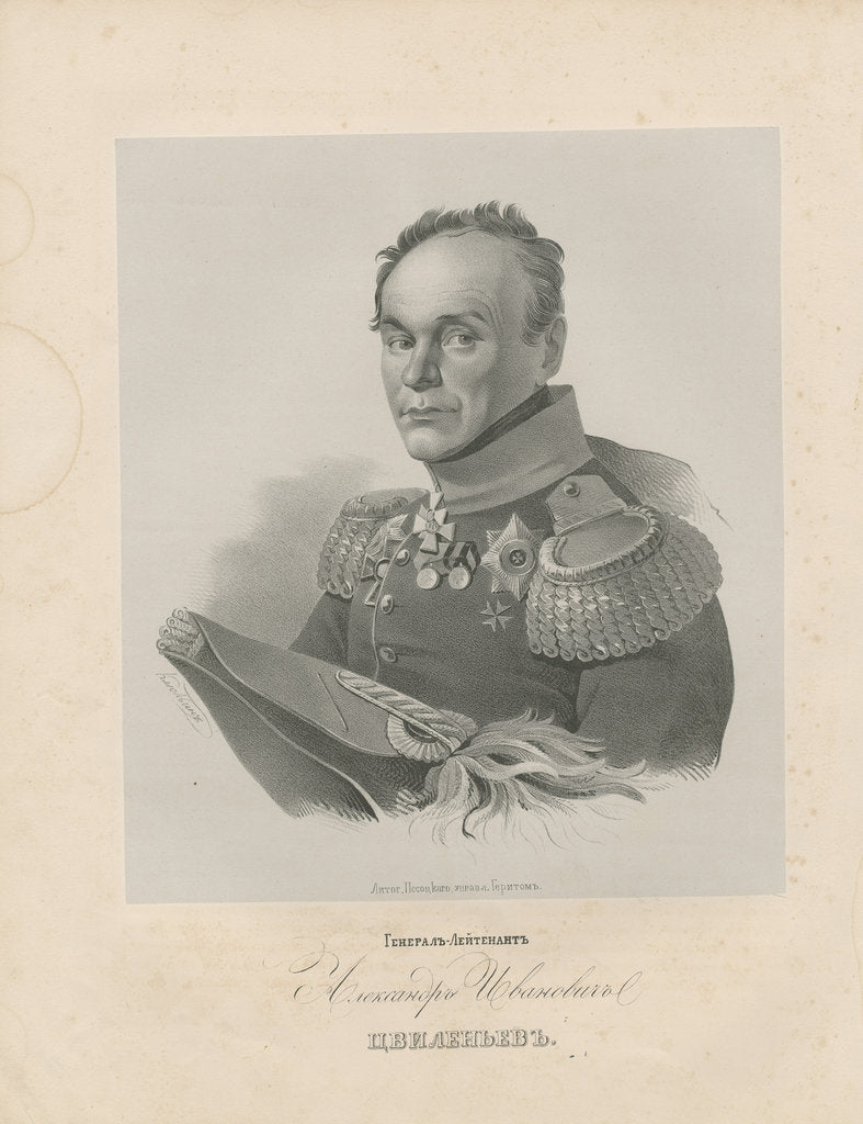 Detail of Portrait of General Alexander Ivanovich Tsvilenyev by Anonymous