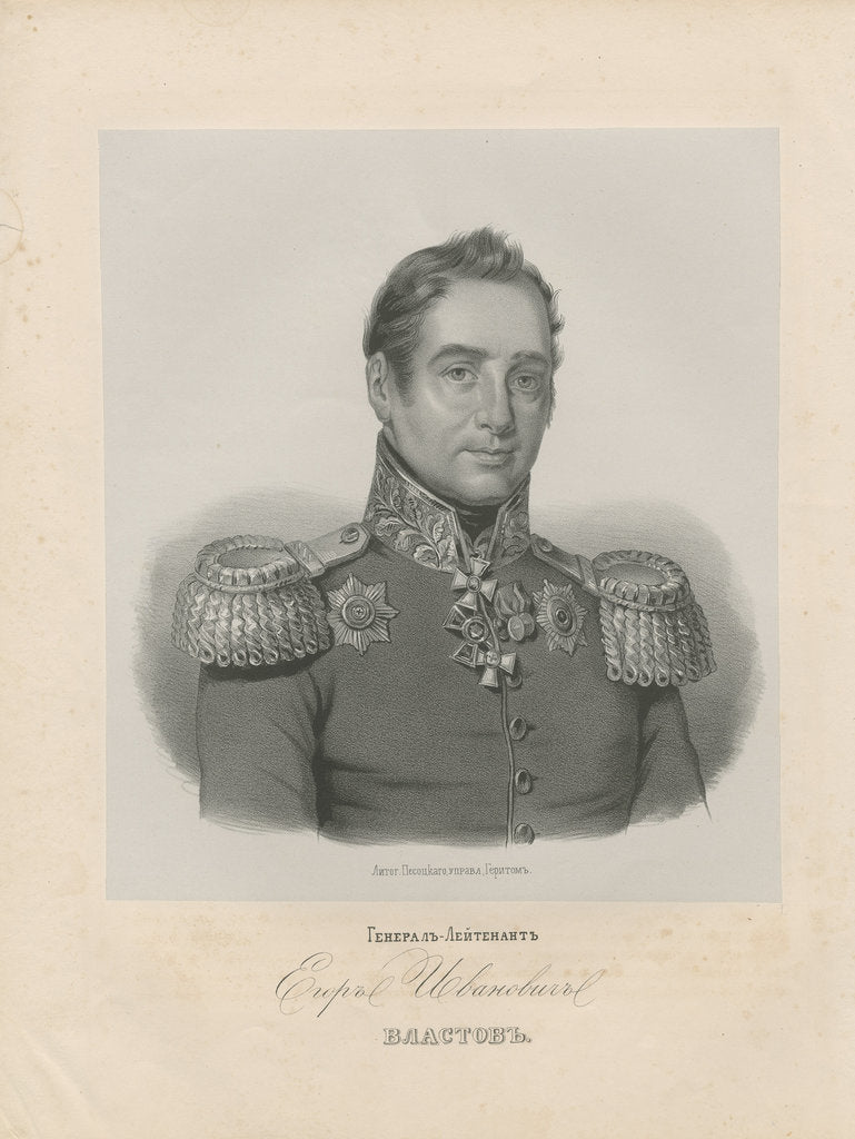 Detail of Portrait of General Egor Ivanovich Vlastov by Anonymous