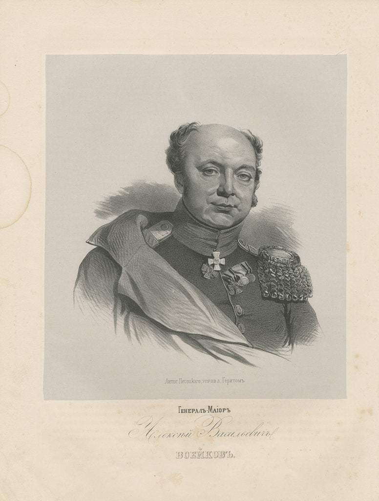 Detail of Portrait of General Alexei Vasilyevich Voyeykov by Anonymous