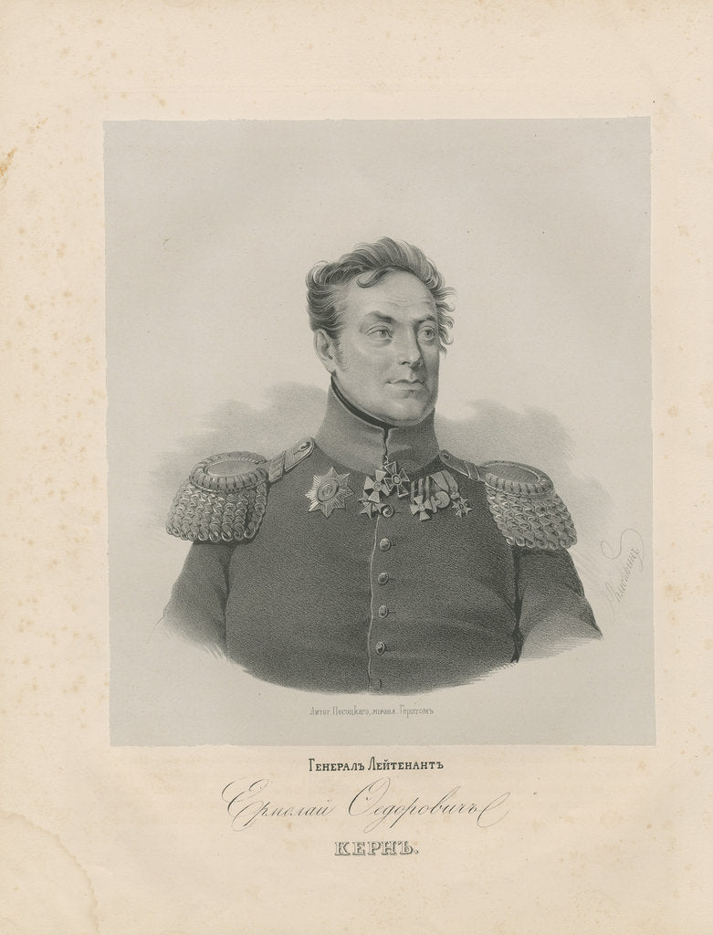 Detail of Portrait of General Yermolay Fyodorovich Kern by Anonymous