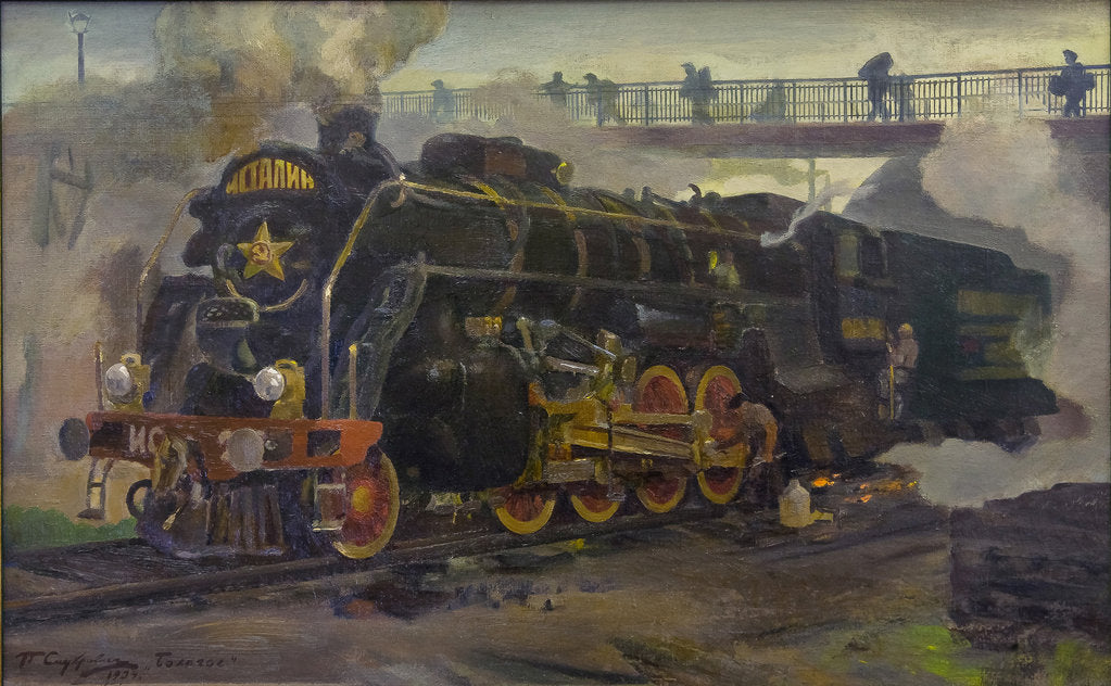Detail of Locomotive IS20 by Anonymous