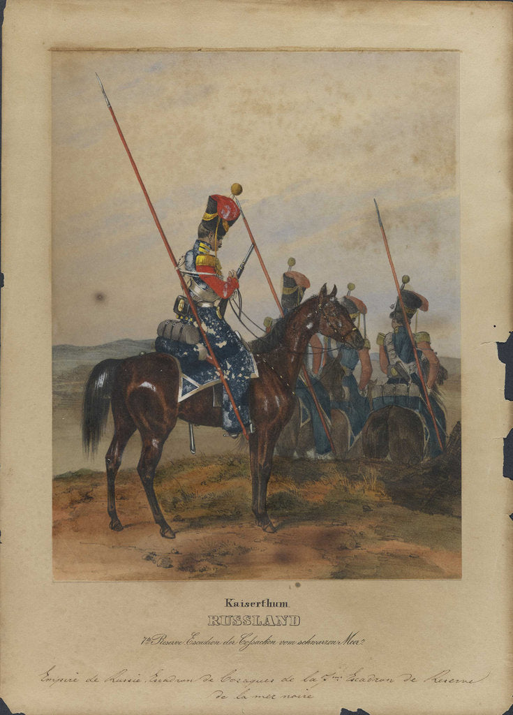 Detail of 7th Reserve squadron of the Black Sea Cossacks by Anonymous